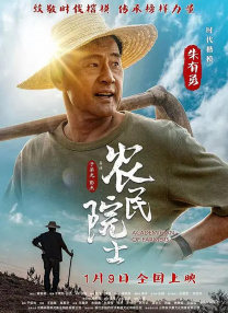 香蕉久久ac一区二区三区