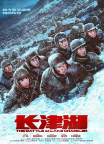欧美性色a