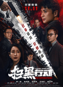 综合久久综合久久