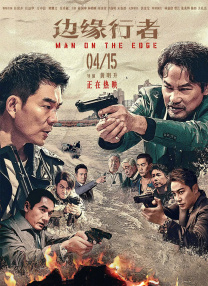 恋爱成人俱乐部