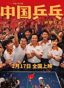 ww亚洲ww在线观看国产