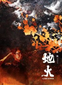 亚洲依依成人综合网站