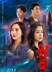 视频在线不卡免费观看