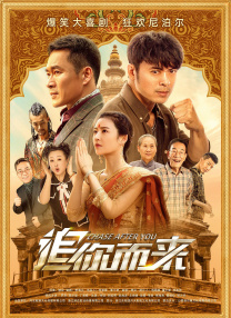 国产精品视频免费看