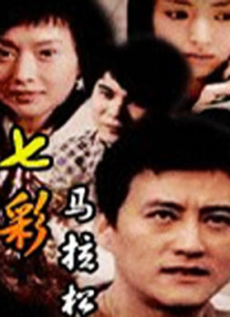 午夜av少妇