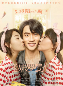 91精品免费在线观看