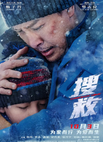 午夜视频在线免费播放
