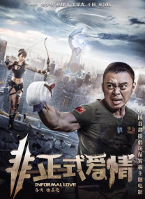 狠狠色噜噜狠狠色综合久