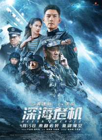 久久精品亚洲精品国产欧美