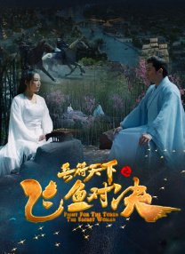 男女无遮挡网站