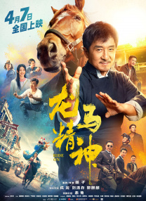 美姐脱衣