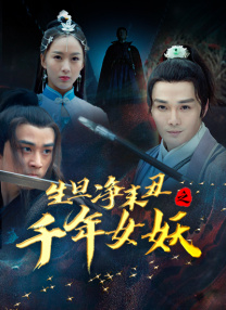 新婚之夜的激情