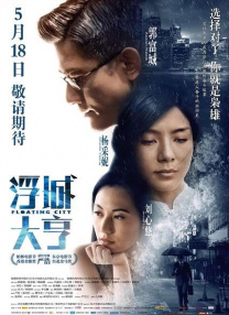 国产v综合v亚洲欧美冫