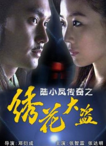 中国沟厕通偷窥piss