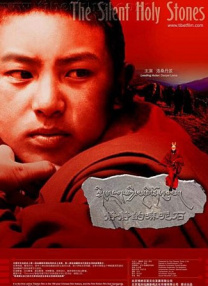 亚洲欧洲一区二区三区在线观看