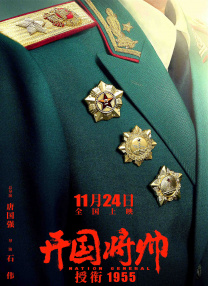 国产盗摄一区二区三区