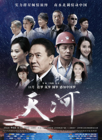 免费视频88av在线