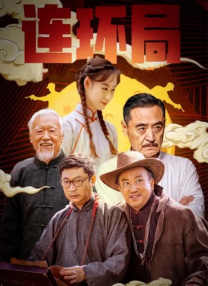精品国产色