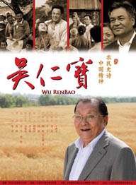 叶爱av在线