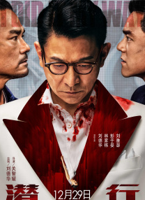 亚洲无限看