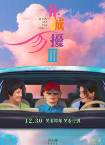深凿的志源