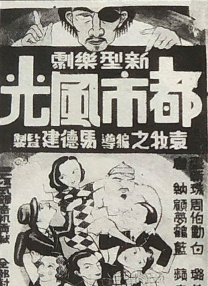 青青操在线观看视频