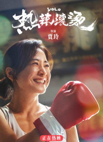 色婷婷狠狠久久综合五月