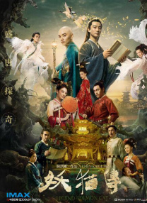 亚洲欧美日本另类激情
