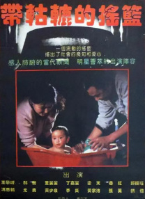 久久偷看各类wc女厕嘘嘘偷窃