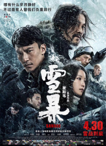 一本岛一区在线观看不卡