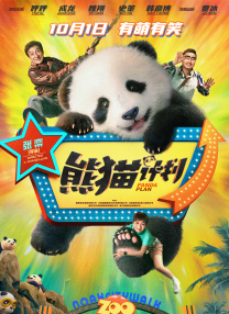 丁香婷婷成人
