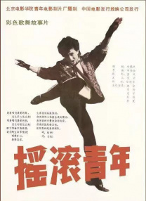 亚洲免费视