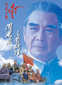 久久精品国产一区二区三区日韩