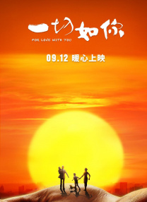 7788色淫网站小说