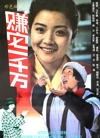 久久久久精品免费播放