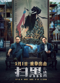 外卖内地gayxxx男同志免费