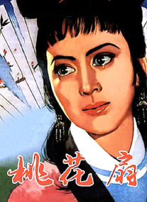 岛国视频在线
