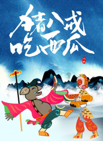 国产在线观看福利一区二区