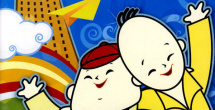 亚洲最大情网站在线观看