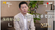 国产人妖