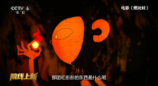 激情亚洲视频