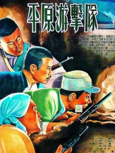 小蝌蚪幸福宝入口导航