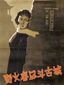 亚洲欧洲日韩国产aa色大片