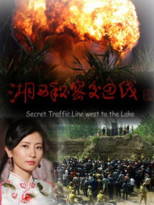 欧美色国