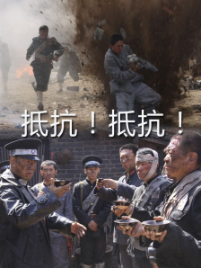 日韩另类视频