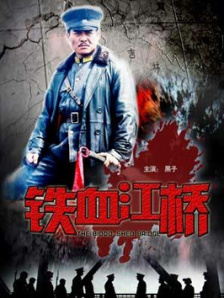 久久天天躁综合夜夜黑人鲁色