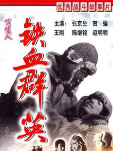 廖承宇gay玄兵gaysvk