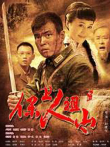中文字幕在线观看免费视频
