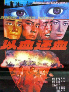 国产精品护士