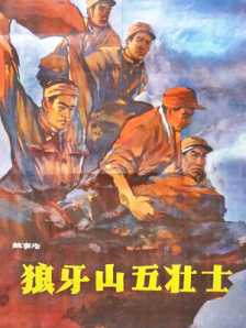 2022国产精品福利在线观看